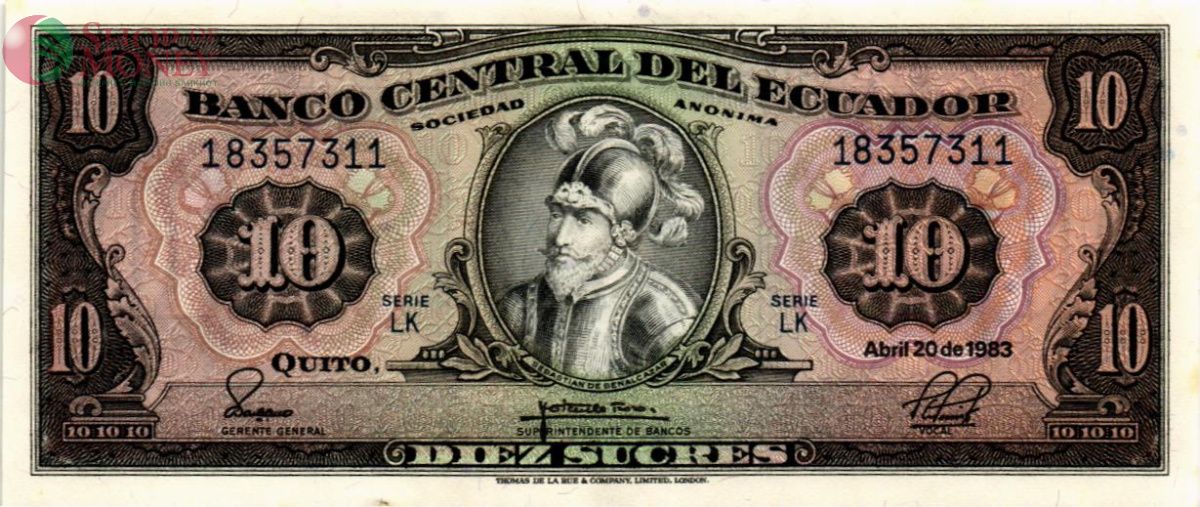 ЭКВАДОР 10 CУКРЕ 1