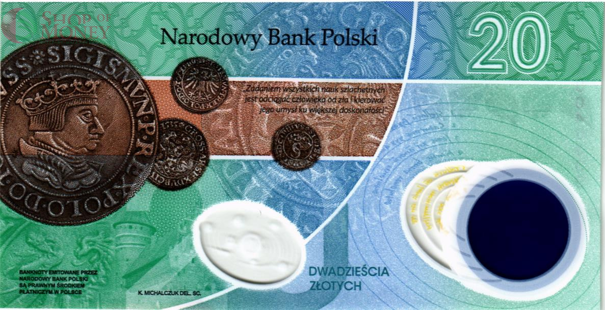 ПОЛЬША 20 ЗЛОТЫХ (В БУКЛЕТЕ) 3