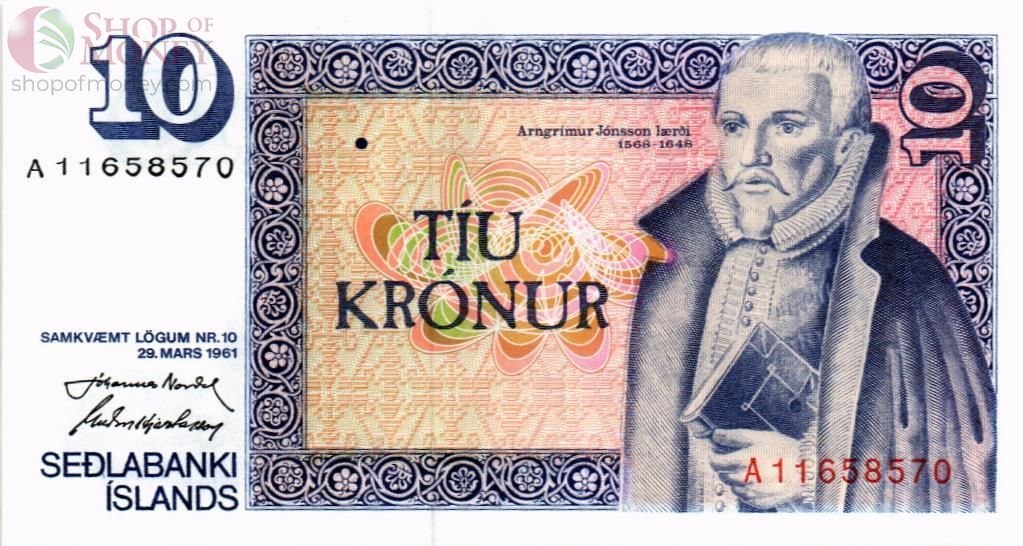 ИСЛАНДИЯ 10 КРОН 1