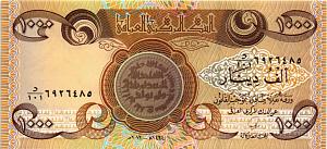 ИРАК 1000 ДИНАР 1