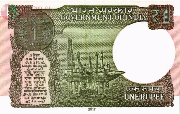 ИНДИЯ 1 РУПИЯ (БУКВА - L) 2