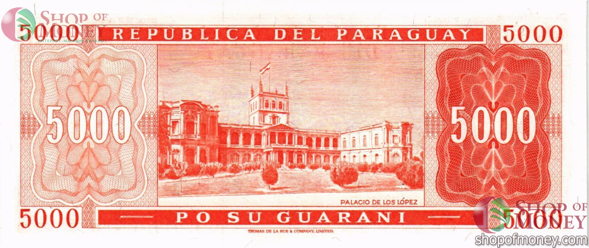 ПАРАГВАЙ 5000 ГУАРАНИ 2