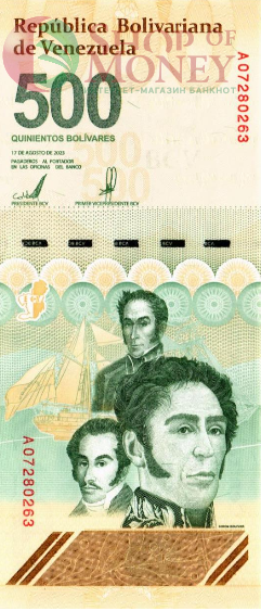 ВЕНЕСУЭЛА 500 БОЛИВАР 1
