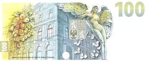 ЧЕХИЯ 100 КРОН 2