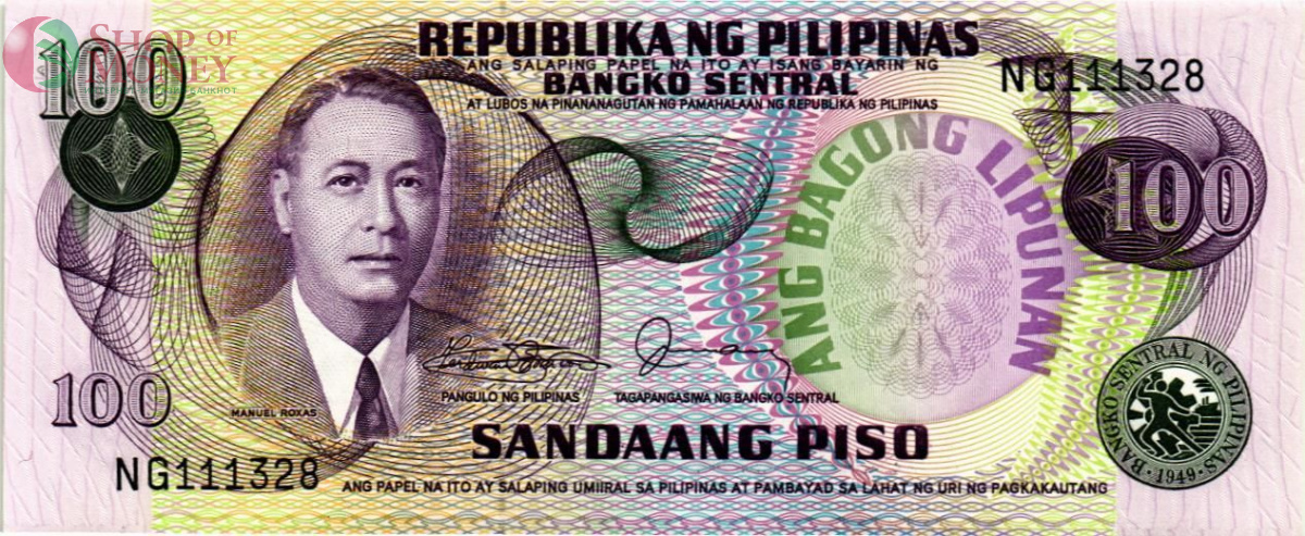 ФИЛИППИНЫ 100 ПЕСО 1