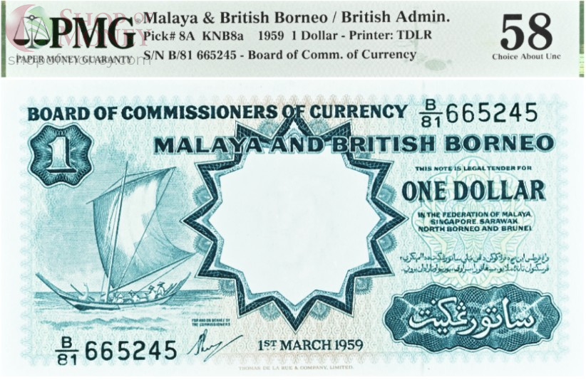 МАЛАЙЯ И БРИТАНСКОЕ БОРНЕО 1 ДОЛЛАР (PMG - GRADE 58) 1