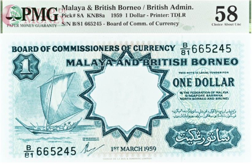 МАЛАЙЯ И БРИТАНСКОЕ БОРНЕО 1 ДОЛЛАР (PMG - GRADE 58) 1