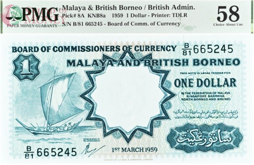 МАЛАЙЯ И БРИТАНСКОЕ БОРНЕО 1 ДОЛЛАР (PMG - GRADE 58) 1