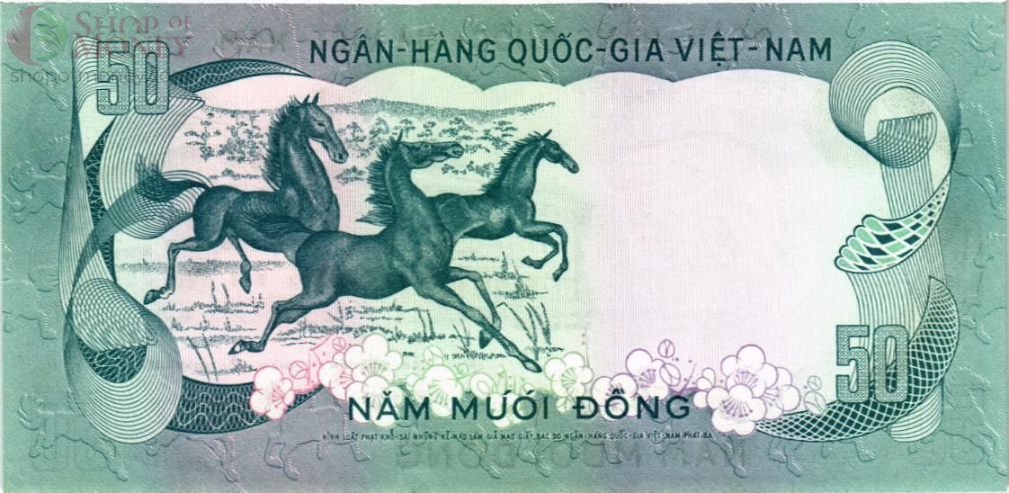 ЮЖНЫЙ ВЬЕТНАМ 50 ДОНГ 2