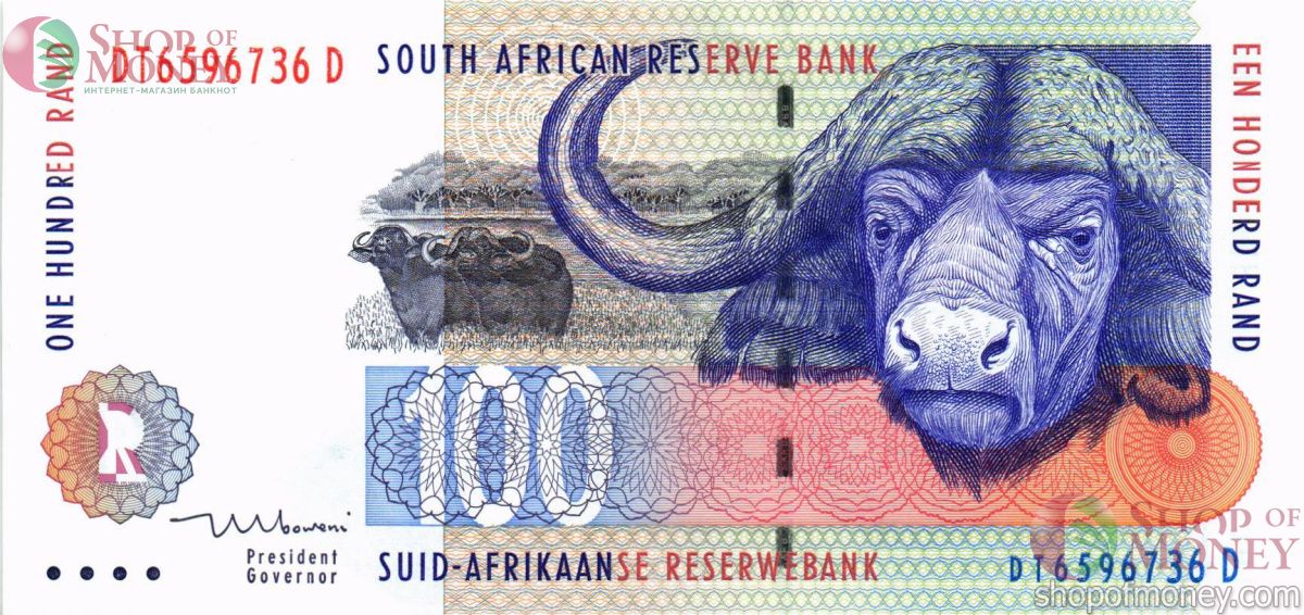 ЮАР 100 РАНД 1