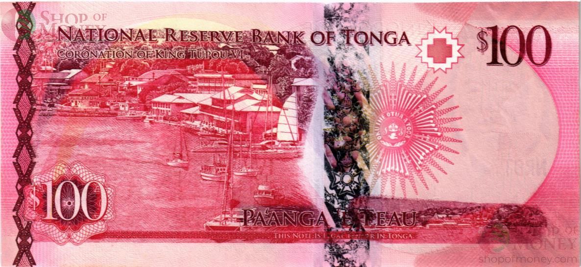 ТОНГА 100 ПААНГА 2