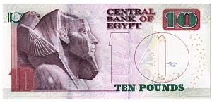ЕГИПЕТ 10 ФУНТОВ 2