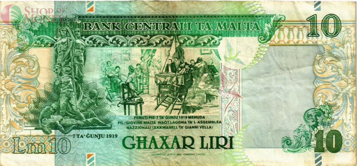 МАЛЬТА 10 ЛИР 2