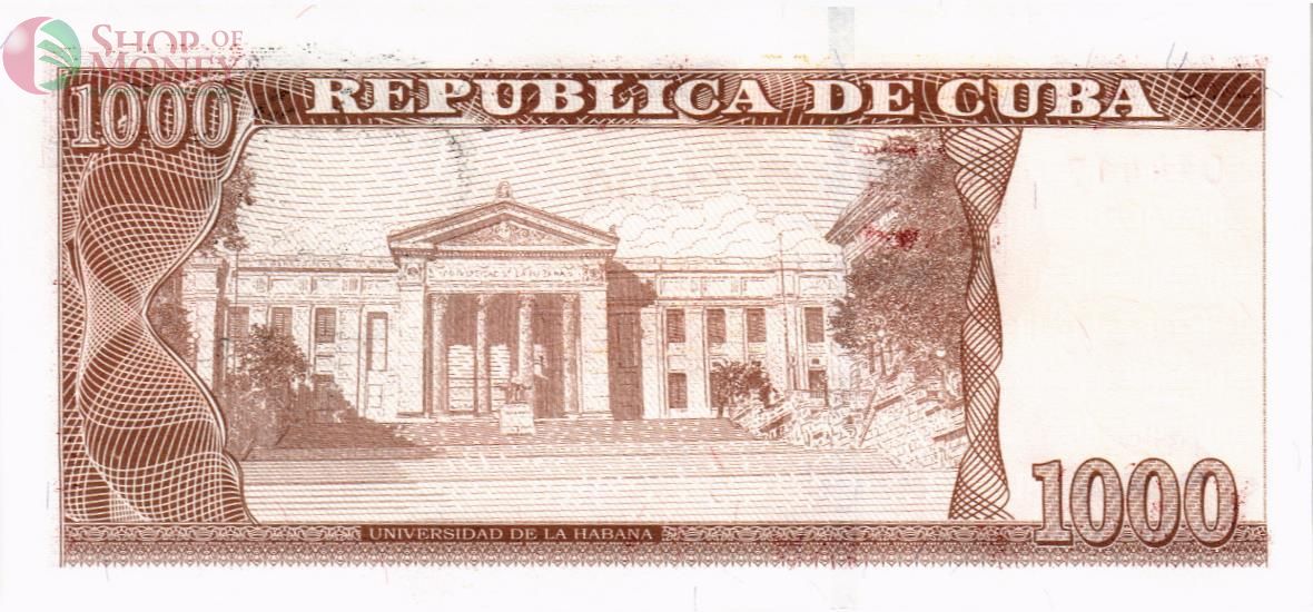 КУБА 1000 ПЕСО 2