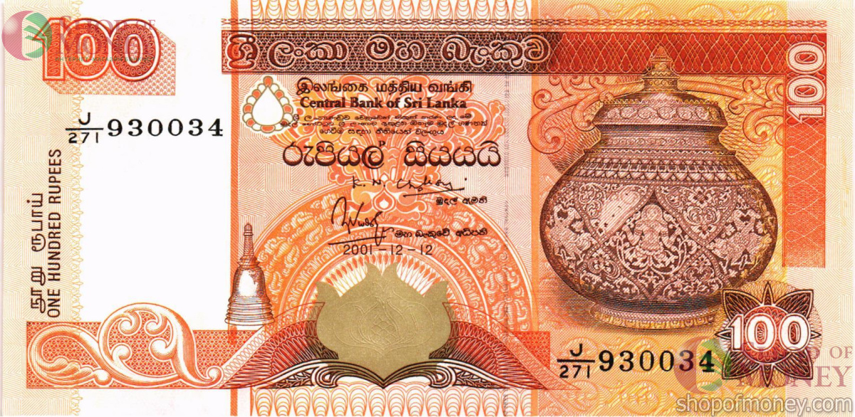 ШРИ-ЛАНКА 100 РУПИЙ 1