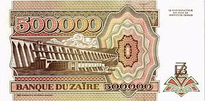 ЗАИР 500000 ЗАИР 2