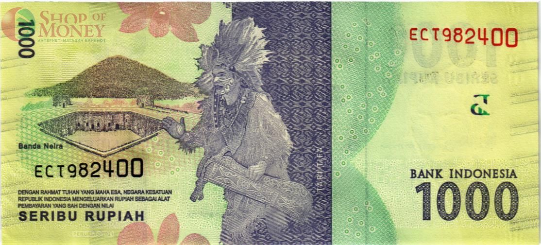 ИНДОНЕЗИЯ 1000 РУПИЙ 2