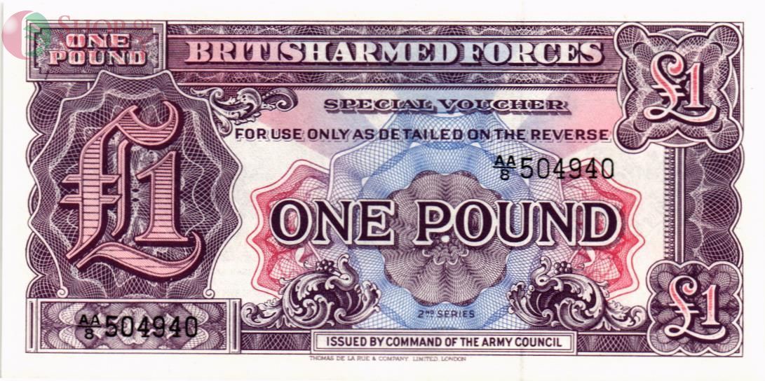 ВЕЛИКОБРИТАНИЯ/АНГЛИЯ 1 ФУНТ (БРИТАНСКАЯ АРМИЯ) 1
