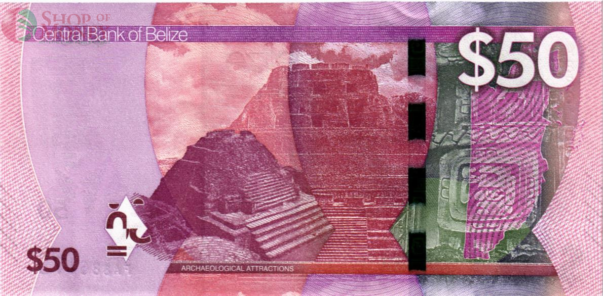 БЕЛИЗ 50 ДОЛЛАРОВ 2