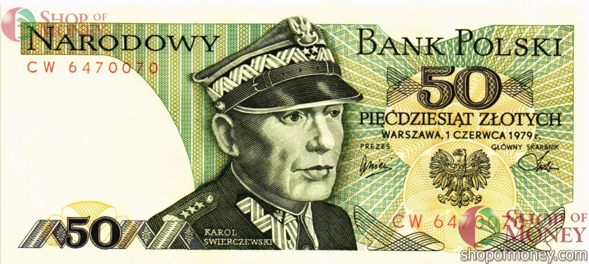 ПОЛЬША 50 ЗЛОТЫХ 1