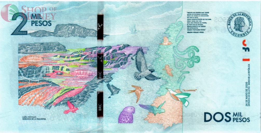 КОЛУМБИЯ 2000 ПЕСО 2