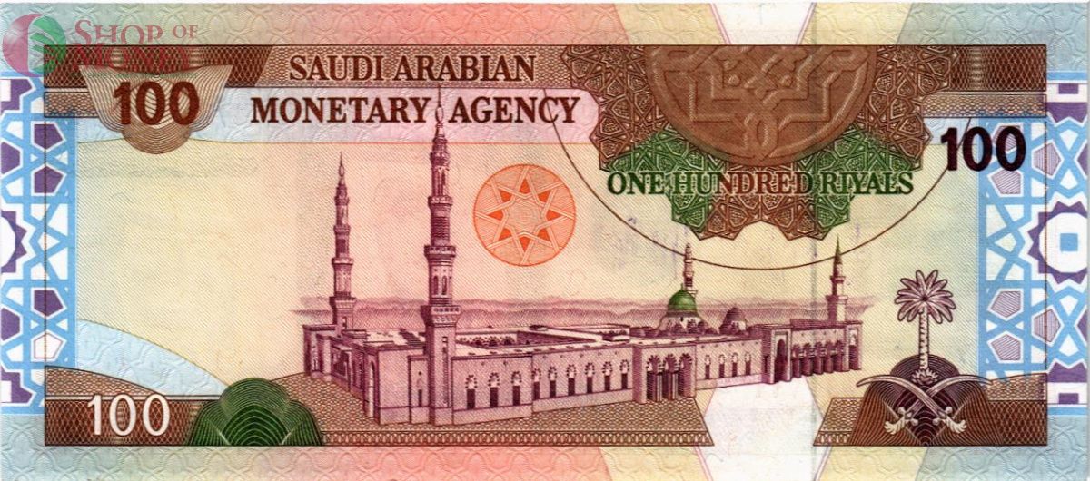 САУДОВСКАЯ АРАВИЯ 100 РИАЛ 2