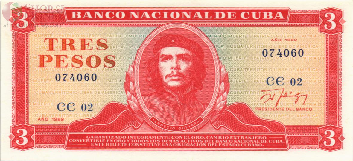 КУБА 3 ПЕСО 1