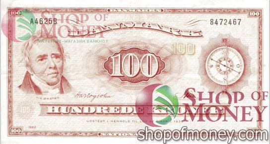 ДАНИЯ 100 КРОН 1