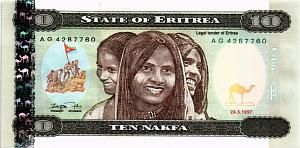 ЭРИТРЕЯ 10 НАКФА 1