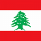 Ливан фото раздела