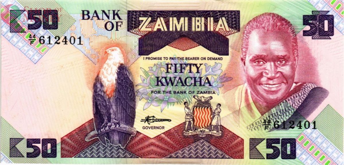 ЗАМБИЯ 50 КВАЧА 1
