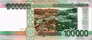 ЛАОС 100000 КИП 2