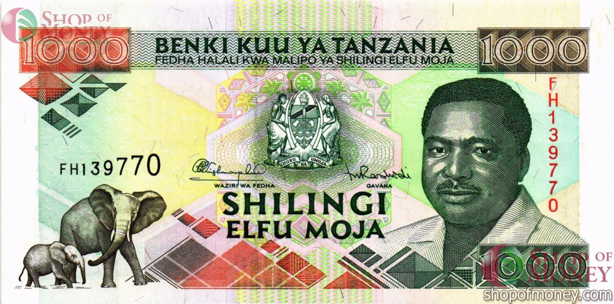ТАНЗАНИЯ 1000 ШИЛЛИНГОВ 1