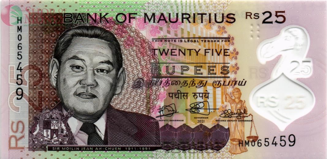 МАВРИКИЙ 25 РУПИЙ 1