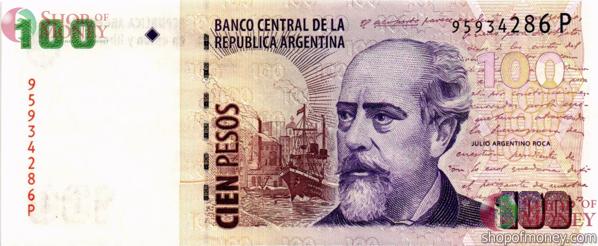 АРГЕНТИНА 100 ПЕСО (P-СЕРИЯ) 1