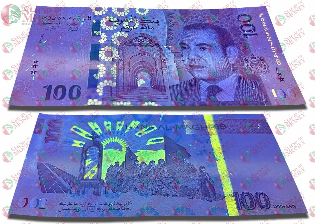 МАРОККО 100 ДИРХАМ 3