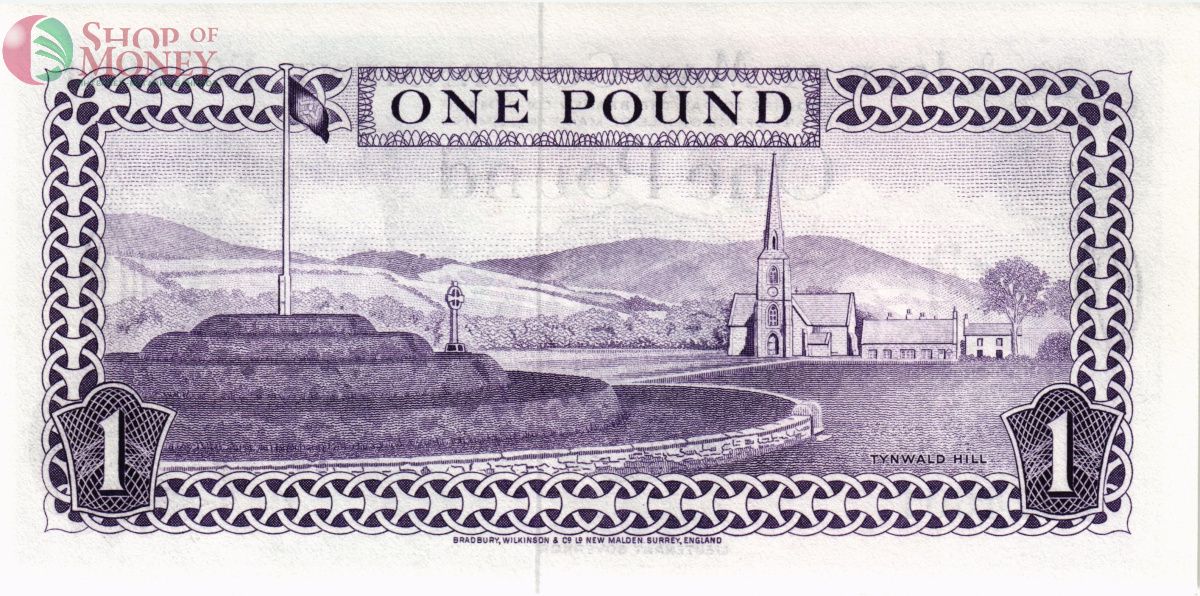 ОСТРОВ МЭН 1 ФУНТ 2