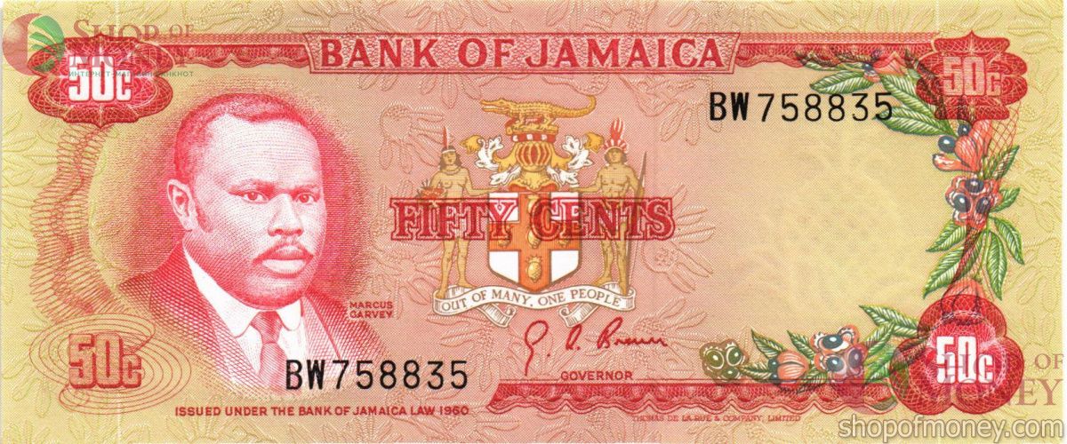 ЯМАЙКА 50 ЦЕНТОВ 1