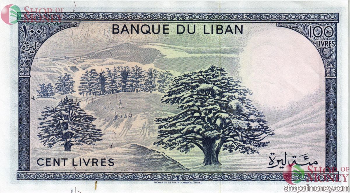 ЛИВАН 100 ЛИВРОВ 2