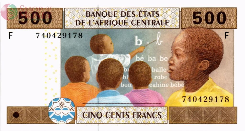 CAS - ЭКВАТОРИАЛЬНАЯ ГВИНЕЯ 500 ФРАНКОВ (F) 1