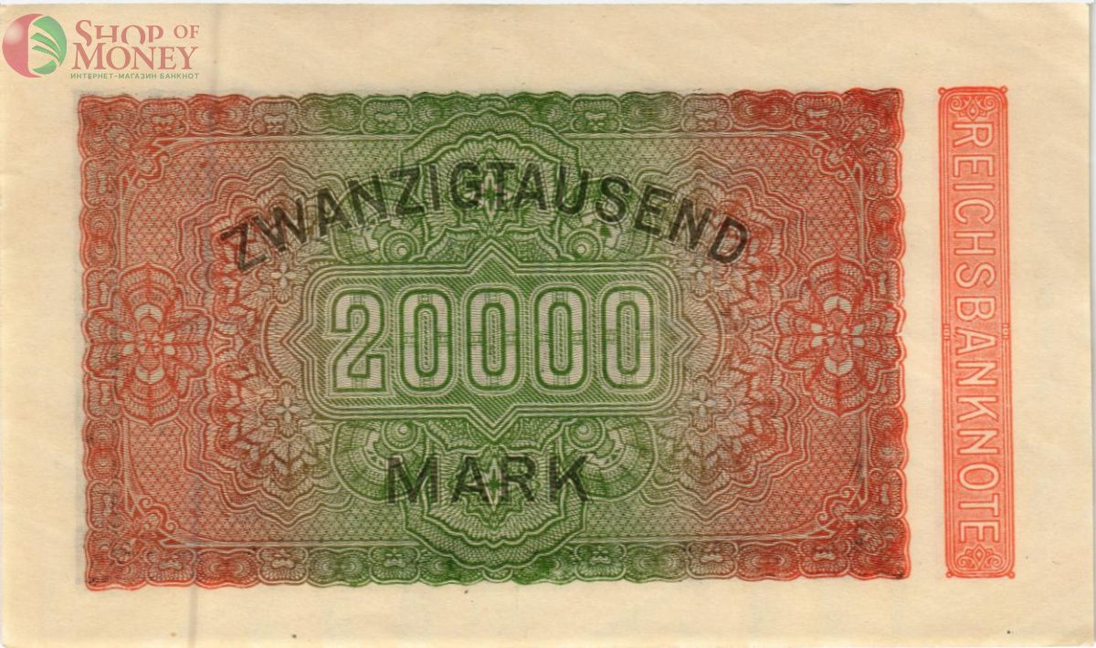 ГЕРМАНИЯ 20000 МАРОК 2