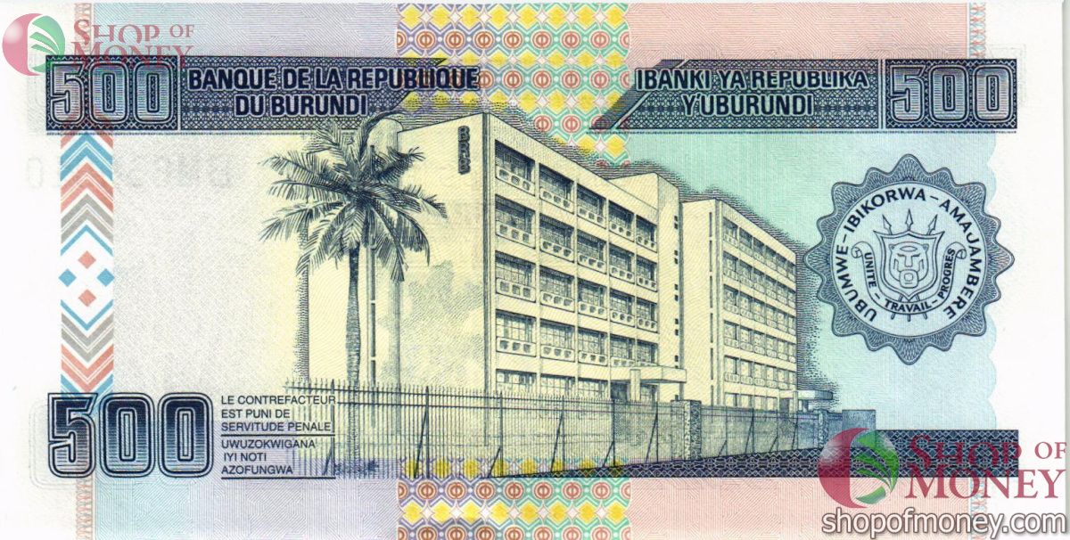 БУРУНДИ 500 ФРАНКОВ 2