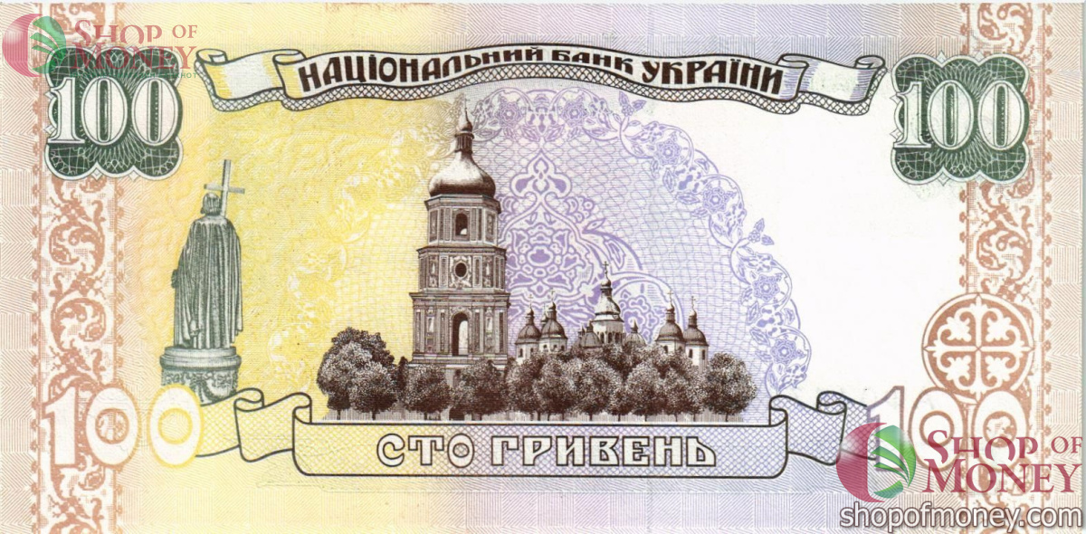 УКРАИНА 100 ГРИВЕН (ПОДПИСЬ: ВИКТОР ЮЩЕНКО) 2