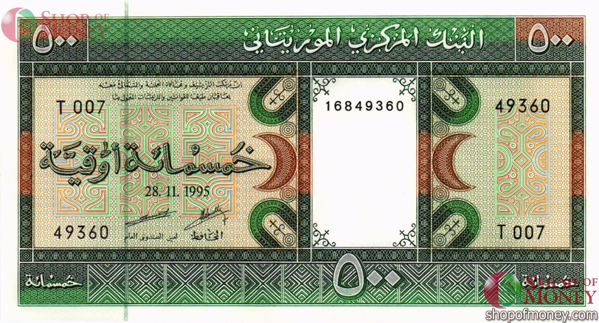 МАВРИТАНИЯ 500 УГИЙ 1