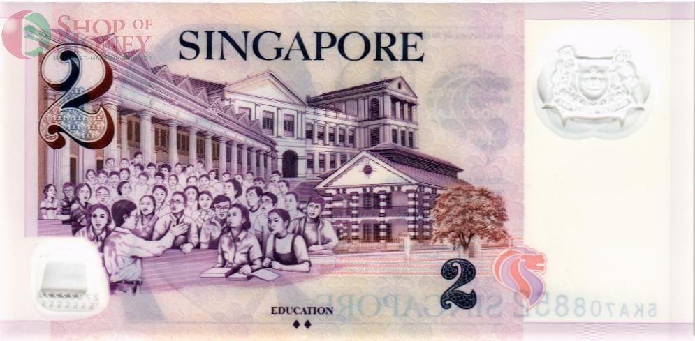 СИНГАПУР 2 ДОЛЛАРА 2