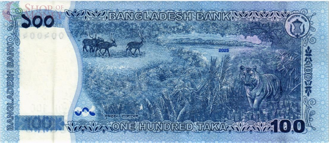 БАНГЛАДЕШ 100 ТАКА 2