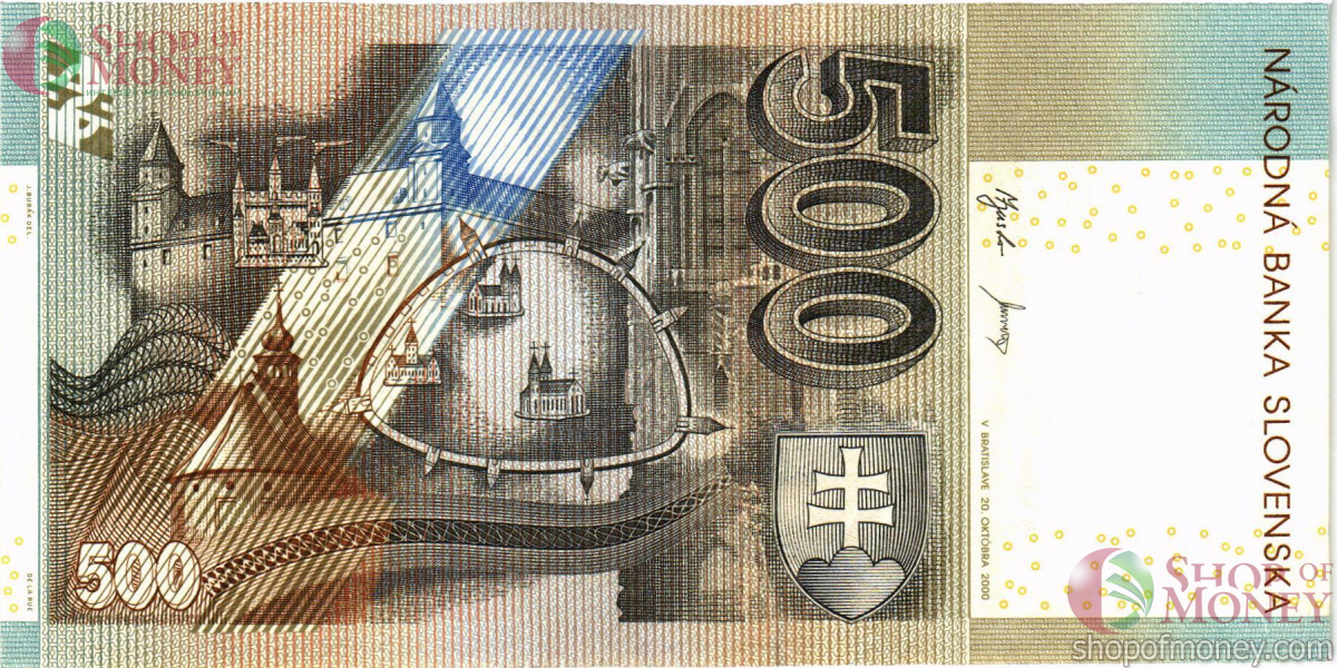 СЛОВАКИЯ 500 КРОН 2