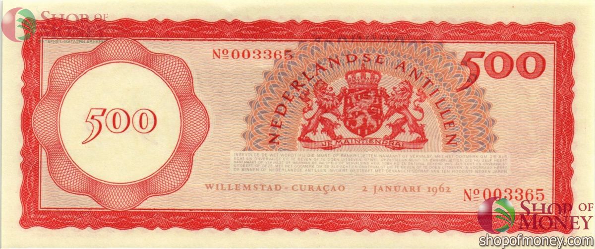 НИДЕРЛАНДСКИЕ АНТИЛЬСКИЕ ОСТРОВА 500 ГУЛЬДЕНОВ 2