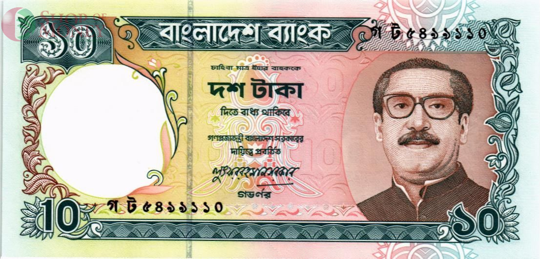 БАНГЛАДЕШ 10 ТАКА 1