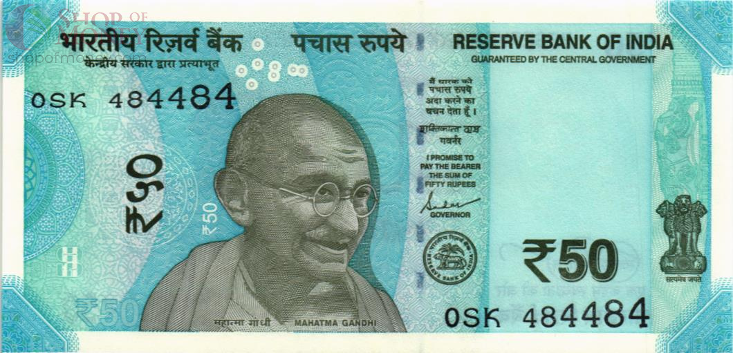 ИНДИЯ 50 РУПИЙ #0SK 484484 1